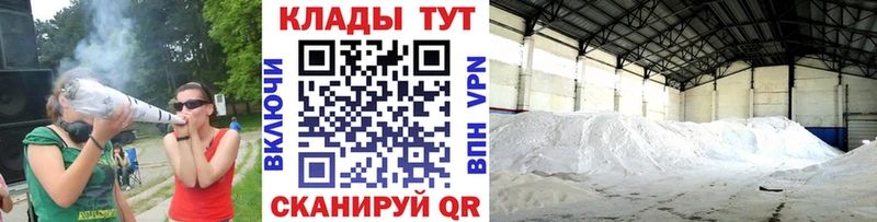 Виды наркоты Полтавская МДМА  ГАШ  APVP 