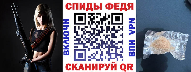 Amphetamine VHQ  Полтавская 