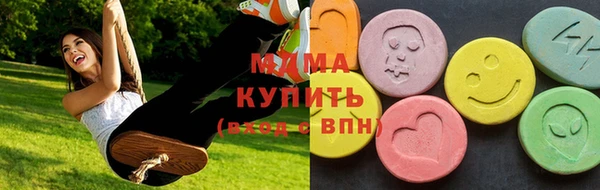 не бодяженный Алексин