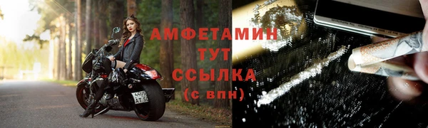 гашишное масло Абдулино