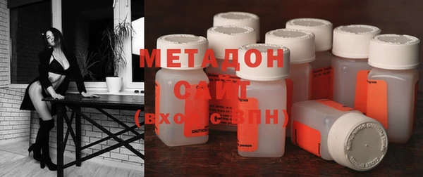 гашишное масло Абдулино