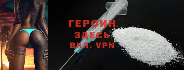 гашишное масло Абдулино