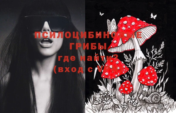 гашишное масло Абдулино