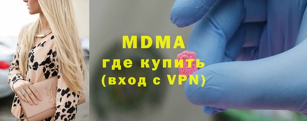гашишное масло Абдулино