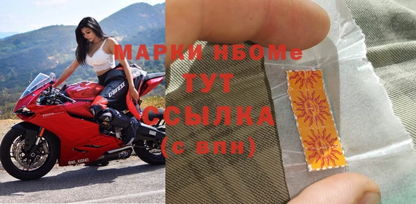 не бодяженный Алексин