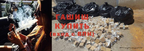 мет Алексеевка
