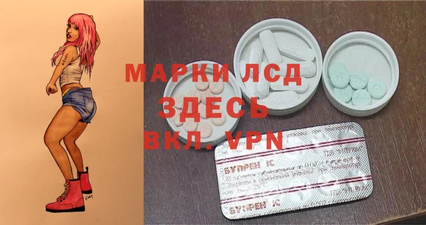 не бодяженный Алексин