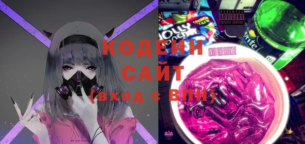 гашишное масло Абдулино