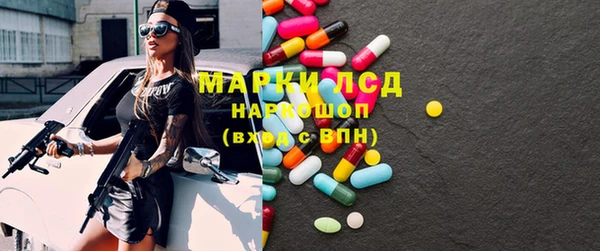 гашишное масло Абдулино