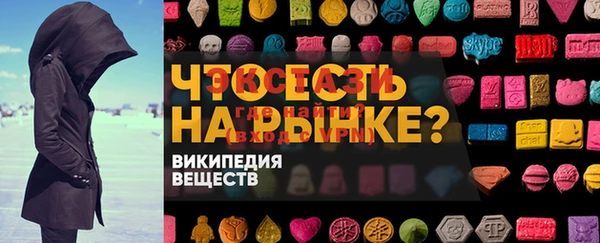 гашишное масло Абдулино