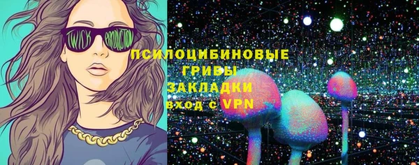 мет Алексеевка