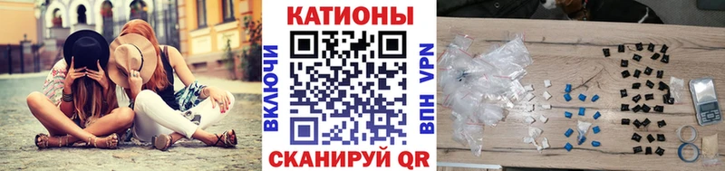Мефедрон кристаллы  Полтавская 
