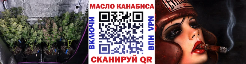 ТГК концентрат  Полтавская 